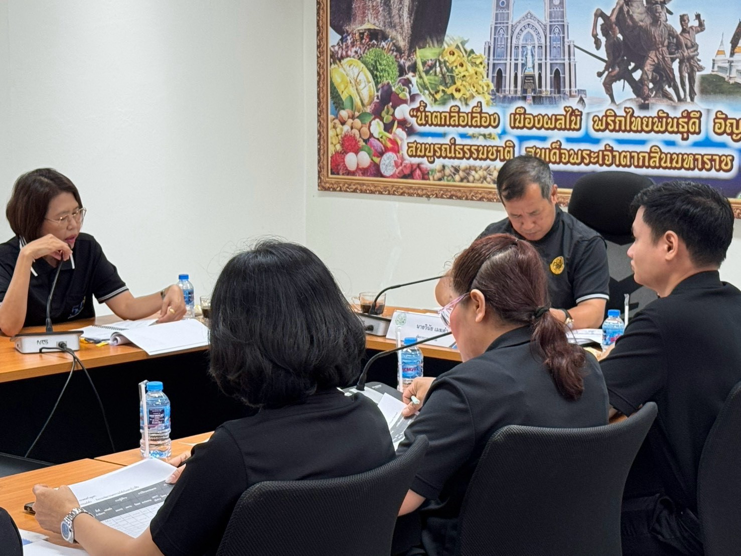 title - ประชุมตรวจติดตามความก้าวหน้าผลการดำเนินงานตามแผนการตรวจราชการ ประจำปีงบประมาณ พ.ศ. 2569 รอบที่ 2